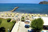 Akoition Hotel 